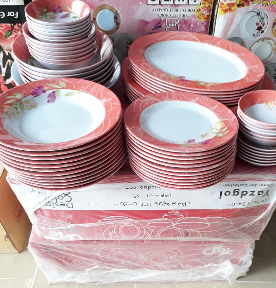 Persion Dinner Set